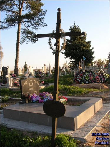 Индура. Кладбище старое католическое