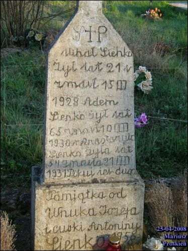 Индура. Кладбище старое католическое