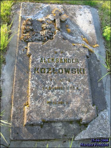 Индура. Кладбище старое католическое