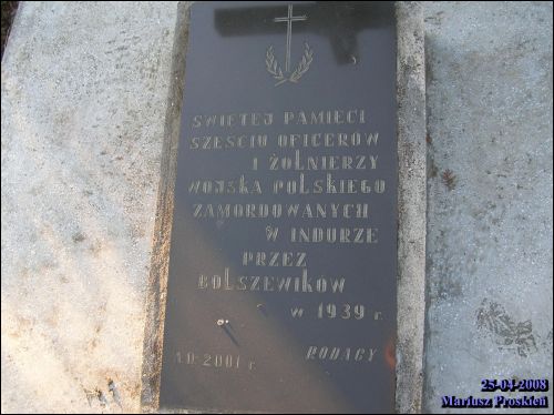 Индура. Кладбище старое католическое