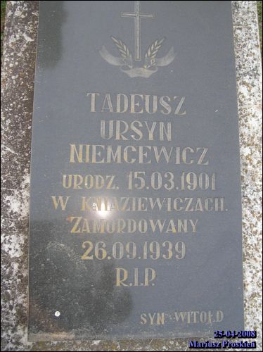 Индура. Кладбище старое католическое