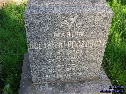 Индура. Кладбище старое католическое