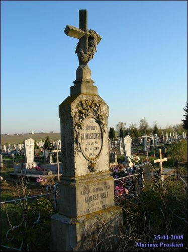 Индура. Кладбище старое католическое