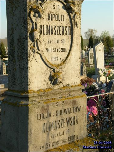 Индура. Кладбище старое католическое