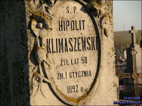 Индура. Кладбище старое католическое