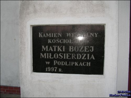  - Костёл Матери Божией Милосердия. 