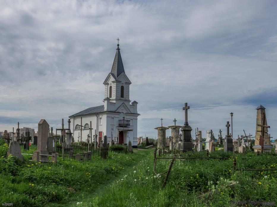Hrodna. cemetery Old Catholic (fara's)