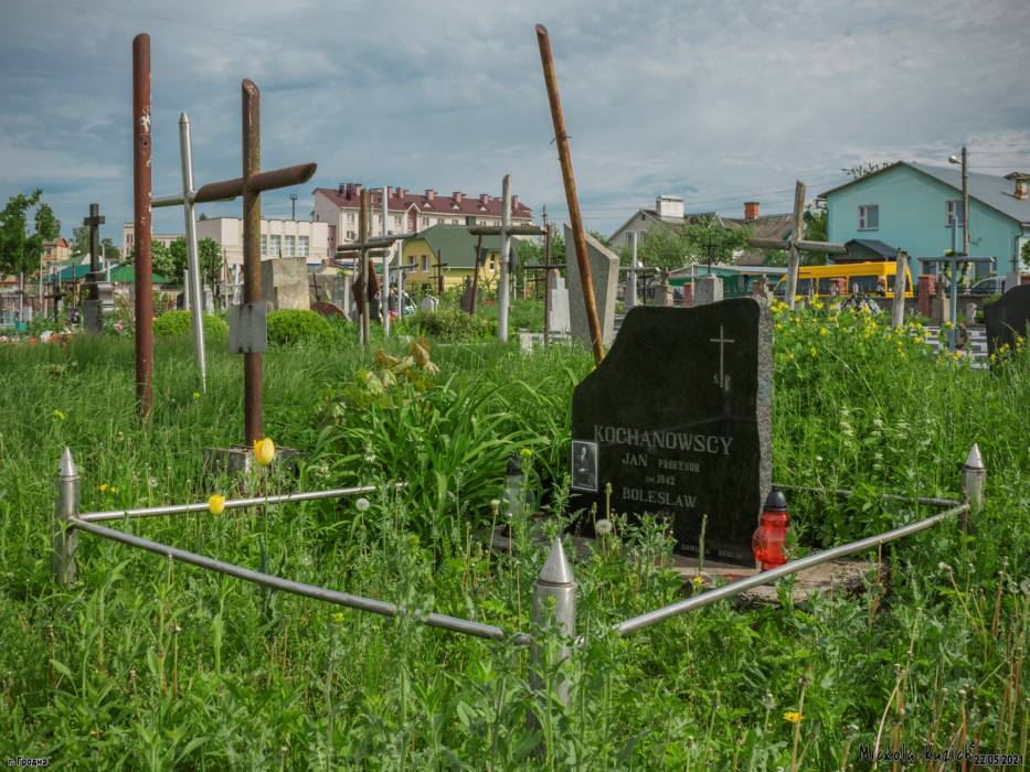 Hrodna. cemetery Old Catholic (fara's)