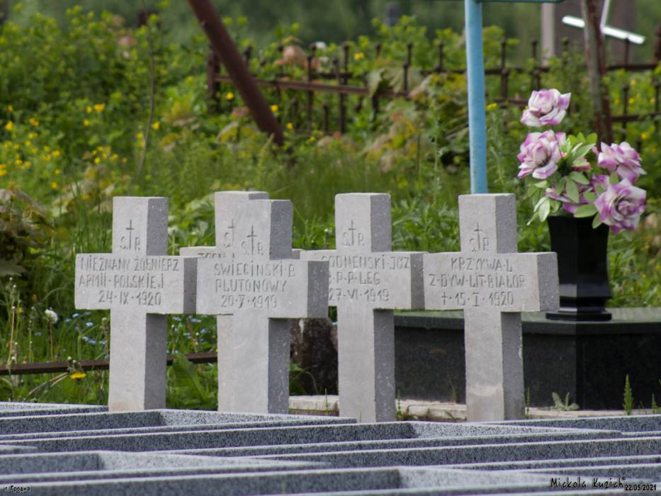 Hrodna. cemetery Old Catholic (fara's)