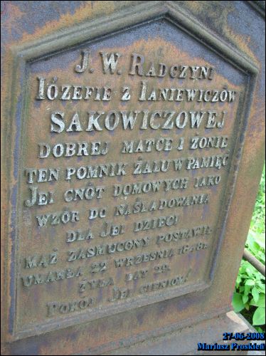 Hrodna. cemetery Old Catholic (fara's)
