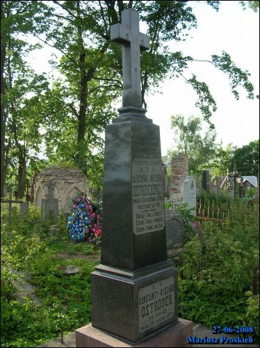 Hrodna. cemetery Old Catholic (fara's)