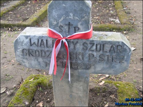 Hrodna. cemetery Old Catholic (fara's)