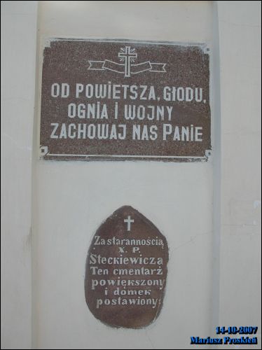 Гродно |  Кладбище старое католическое (занеманское). 
