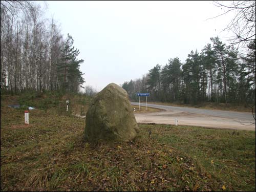 Pacyniany (Pałonka) |  Landscapes . Road to the Pałonka town
