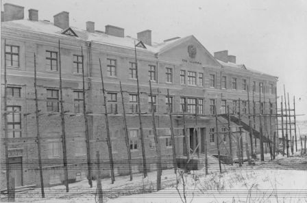  - Miasto na starych fotografiach . 