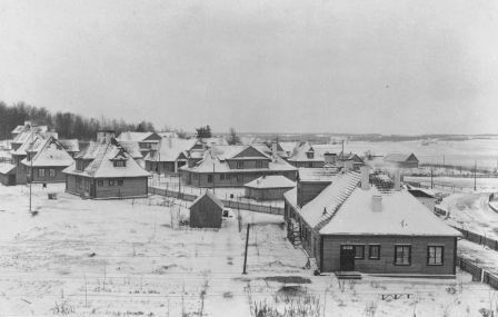 - Miasto na starych fotografiach . 