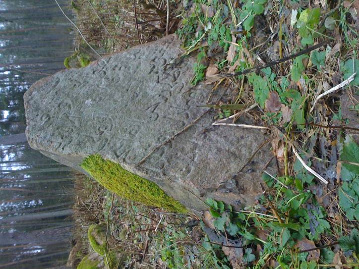  - cemetery Tartarian. 