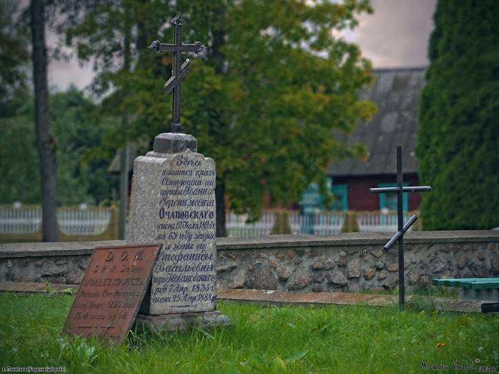 Pačapava. Orthodox church of the Protection of the Holy Virgin