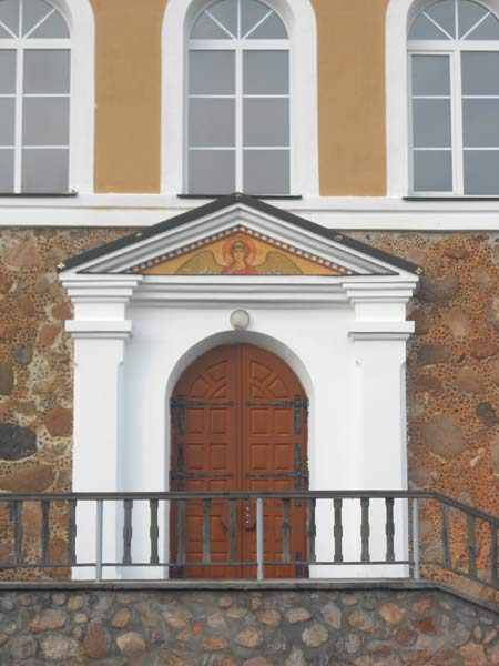 Pačapava. Orthodox church of the Protection of the Holy Virgin