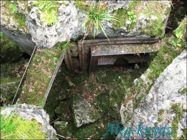 Hrandzičy. Defensive Fortifications 