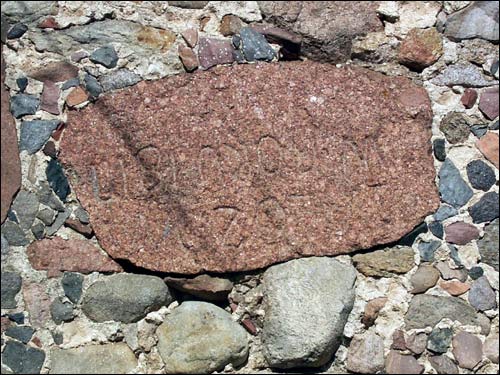  - Orthodox church of St. Anthony. Fragment