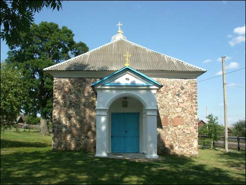  - Orthodox church of St. Anthony. Main facade