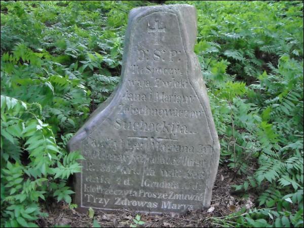 Казімірава. Касцёл Святога Юзафа рамесніка