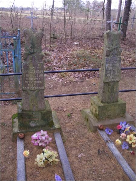 Lipień (Chałui). In town 