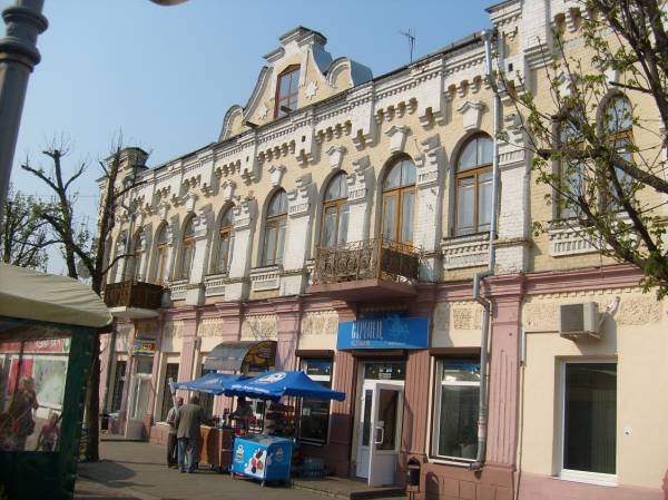Бабруйск. Вуліцы гораду