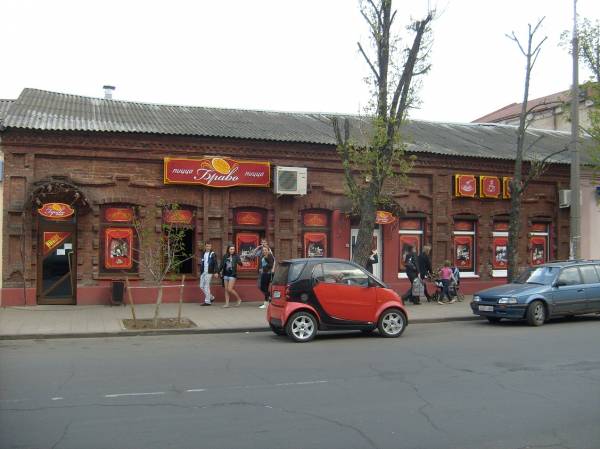 Бабруйск. Вуліцы гораду