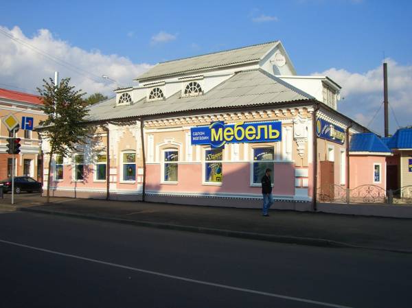 Бабруйск. Вуліцы гораду
