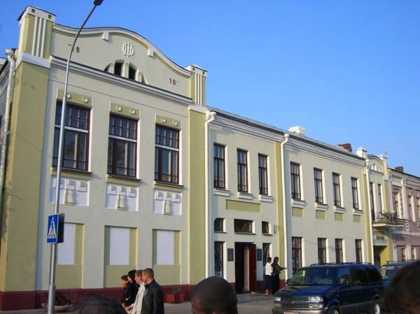 Бабруйск. Вуліцы гораду
