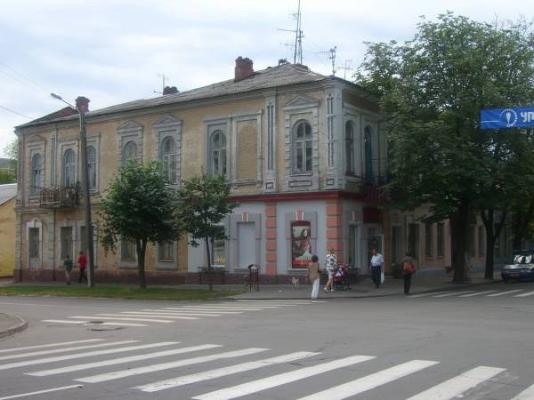 Бабруйск. Вуліцы гораду