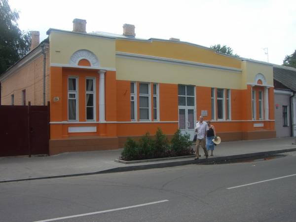 Бабруйск. Вуліцы гораду