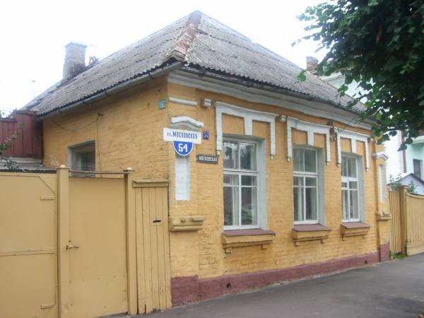 Бабруйск. Вуліцы гораду
