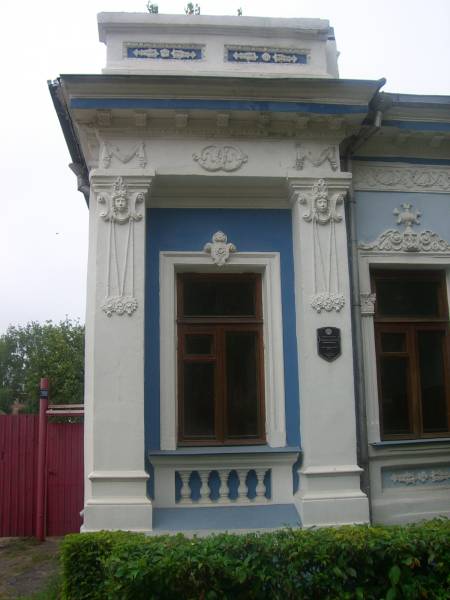 Бабруйск. Вуліцы гораду