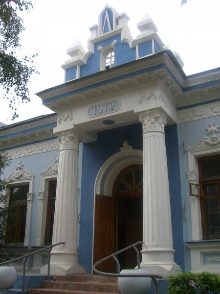 Бабруйск. Вуліцы гораду
