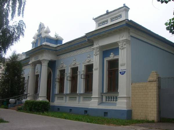 Бабруйск. Вуліцы гораду