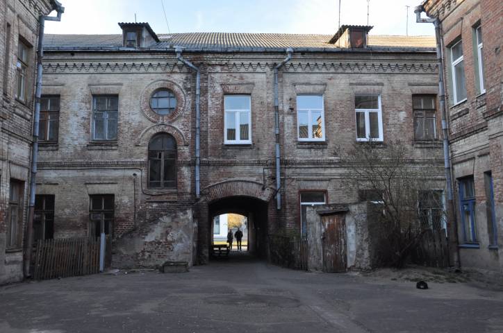 Бабруйск. Вуліцы гораду