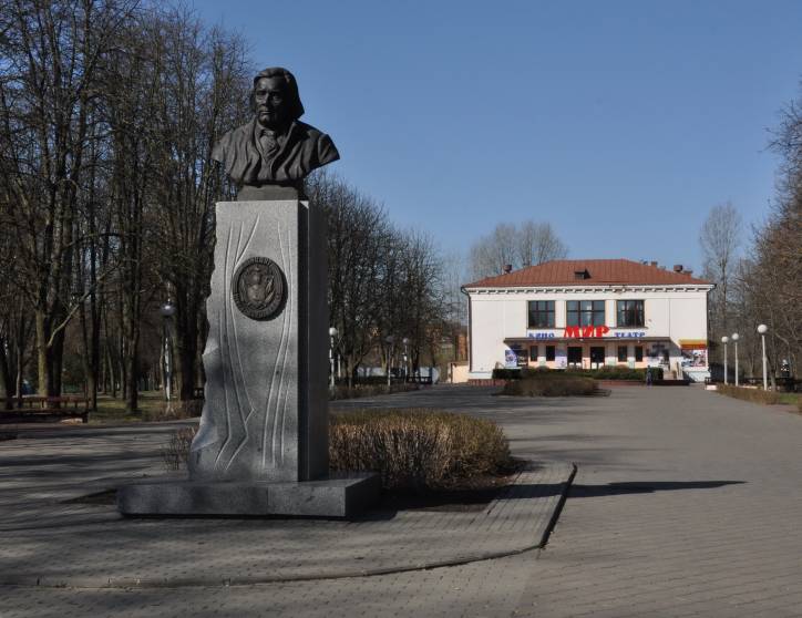 Бабруйск. Вуліцы гораду