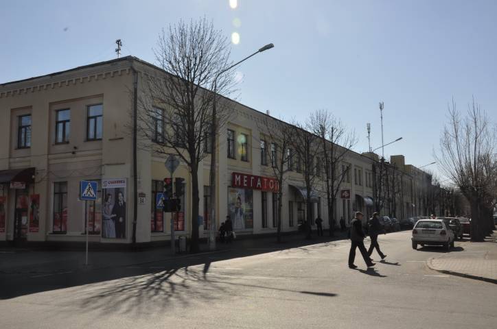 Бабруйск. Вуліцы гораду