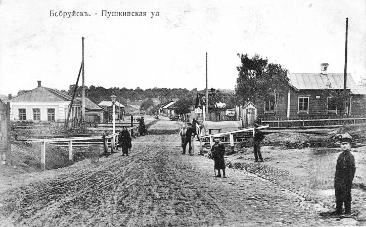 Бабруйск. Вуліцы гораду
