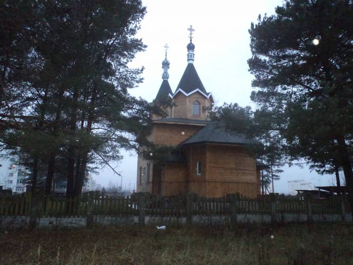  - Вуліцы гораду . Царква Св. Ільі Прарока (1893 года) перанесена ў Бабруйск з вёскі Куляшоўка Клімавіцкага раёна.