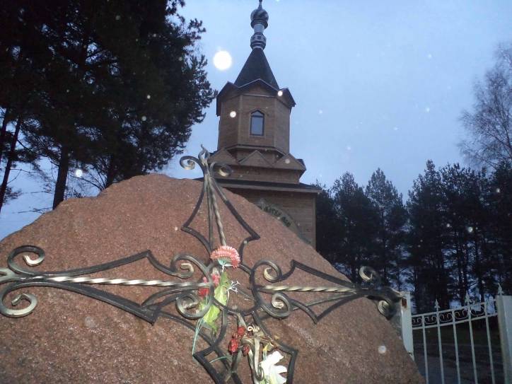  - Вуліцы гораду . 