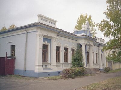 Бабруйск. Вуліцы гораду 