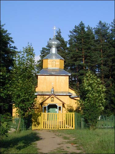  - Церковь . Галоўны фасад