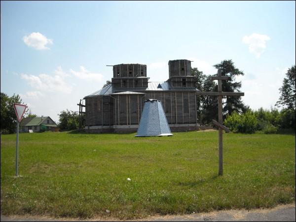 Туркі. У вёсцы 