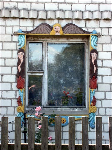 Turki. In the village