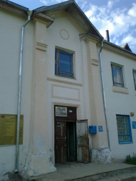 Sviaciłavičy. Catholic church of St. Louis