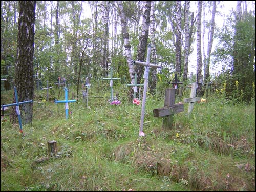  - cemetery Old Christian. Old part of the cemntery